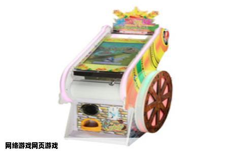 网络游戏网页游戏