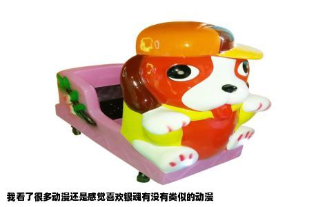 我看了很多动漫还是感觉喜欢银魂有没有类似的动漫