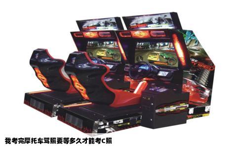 我考完摩托车驾照要等多久才能考C照