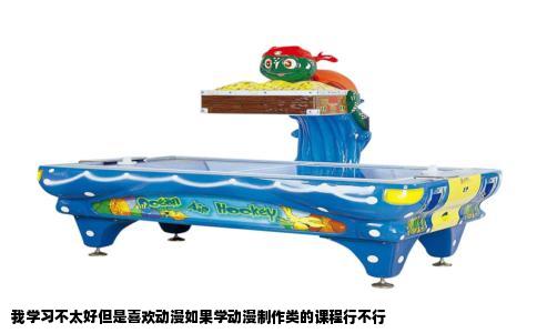 我学习不太好但是喜欢动漫如果学动漫制作类的课程行不行