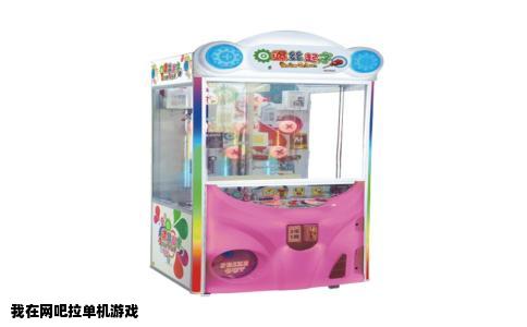 我在网吧拉单机游戏