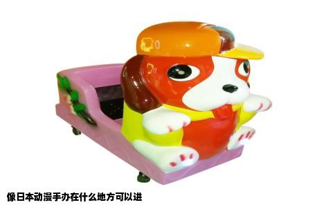 像日本动漫手办在什么地方可以进