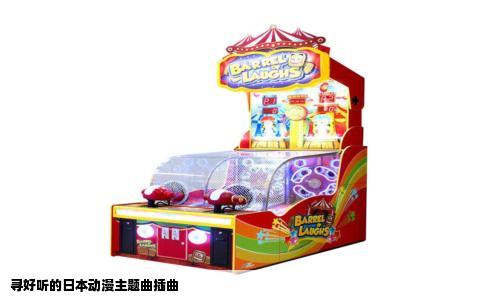 寻好听的日本动漫主题曲插曲