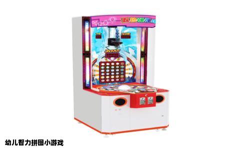 幼儿智力拼图小游戏