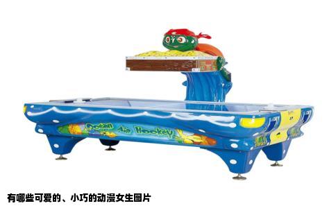 有哪些可爱的、小巧的动漫女生图片