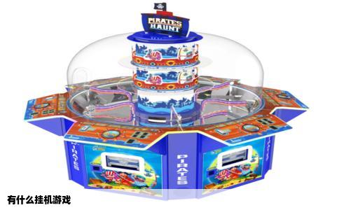有什么挂机游戏