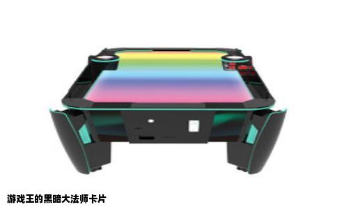 游戏王的黑暗大法师卡片