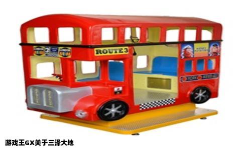 游戏王GX关于三泽大地