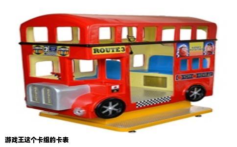 游戏王这个卡组的卡表