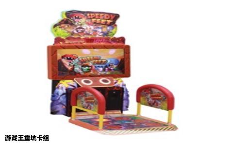 游戏王重坑卡组