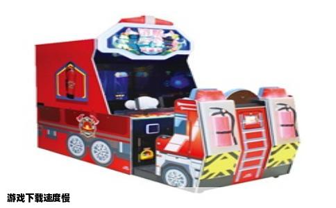 游戏下载速度慢