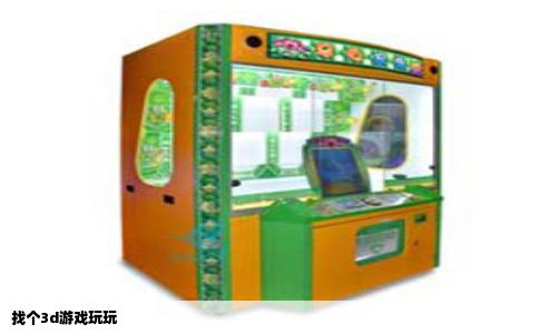 找个3d游戏玩玩