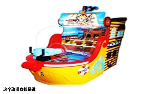 这个动漫女孩是谁