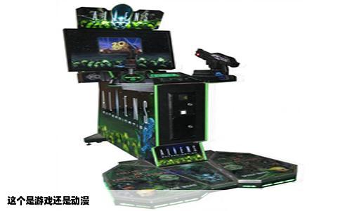 这个是游戏还是动漫