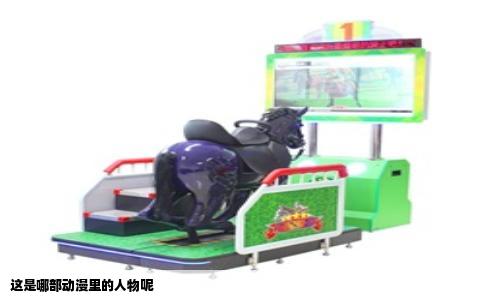 这是哪部动漫里的人物呢