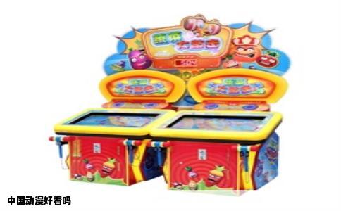 中国动漫好看吗